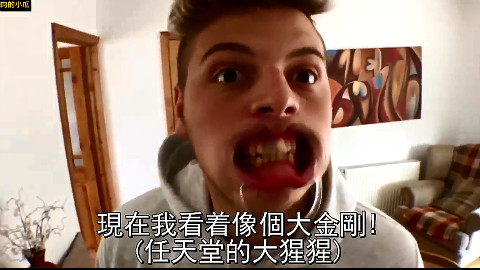 Ben的整人計畫 - 鐵血戰士Elliot(中文字幕)